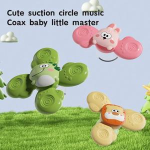 어린이를 위한 비행기 여행 장난감: 소년 소녀 생일 선물을 위한 흡입 컵 스피너 장난감 - 감각 회전 아기 목욕 장난감 일부 부품