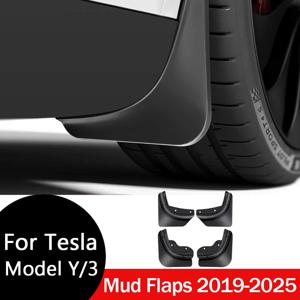 Tesla Model Y 모델 3 하이랜드 2025 액세서리 머드 플랩 깨끗한 상태 유지 페인트 군용 등급 전천후 스플래시 가드