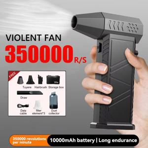 샤오미 폭력 팬 350000 RPM 강력한 공기 송풍기 진공 먼지 청소기 강한 바람 충전 58 메터/초 브러시리스 터보 제트 송풍기 건식