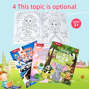 레이싱카, 공주, 동물, 디저트를 특징으로 하는 4가지 절묘한 패턴이 포함된 어린이 창작 컬러링북 선물 팩