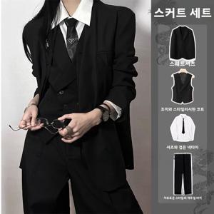 블랙 수트 세트 남성용 봄 가을 고급스러운 느낌의 예식 재킷 슬림 중성 스타일 조끼 수트 조끼 더블 커프스 원버튼