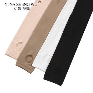 전문 어린이 소녀 성인 발레 스타킹 화이트 발레 댄스 레깅스 팬티 스타킹 구멍 누드 스타킹 단계 발 바지