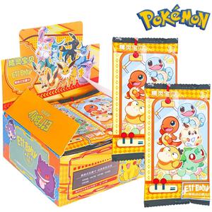 포켓몬 30pcs 애니메이션 게임 Eif 카드 럭셔리 애완 동물 카드 컬렉션 교환 선물 상자 카드 장난감 어린이 취미 아이 크리스마스 선물
