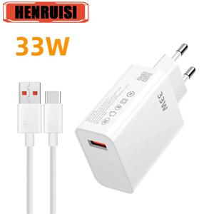 USB 33W 충전기 빠른 충전 3.0 iPhone 15 용 전화 어댑터 Huawei Samsung Xiaomi Oneplus EU/US 플러그 휴대 전화 벽 충전기