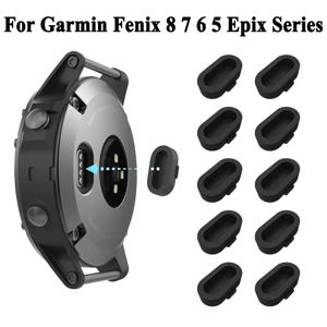 Garmin Fenix ​​8 E 7 7X 6 6X Pro 5 5X Plus Epix Pro Gen 2 충전 포트 먼지 커버 캡 방진 플러그 용 실리콘 더스트 스토퍼