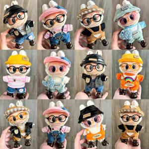 옷만 있는 17cm 귀여운 펜던트 인형/옷장 (안경이나 신발 없음) 어린이 선물 세트