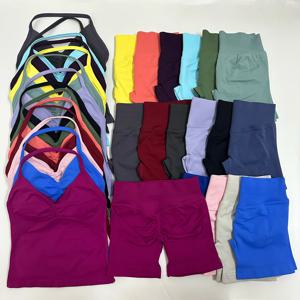 노로고 심리스 요가 세트 여성 패드 홀터 탱크탑 스크런치 힙업 짐 숏 세트 여름 스포츠웨어 운동복