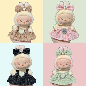 V1V2 Labubu 인형의 패션 달콤한 옷 Labubu 복장 액세서리 DIY 선물 공주 고품질 드레스 망토