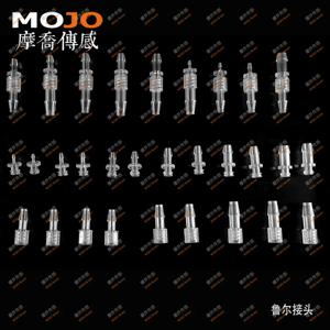 Luer 테이퍼 외부 나사-내부 나사 조인트 유니온 OD:1.6-6.4mm PC 재질 파이프 조인트 100sets/pack 세트