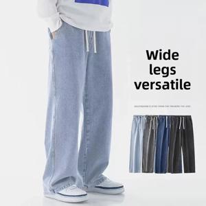 2025 신상 스트릿웨어 루즈핏 청바지 남성 한국 스타일 패션 루즈 스트레이트 와이드 레그 팬츠 남성 브랜드 의류 블랙 라이트 블루