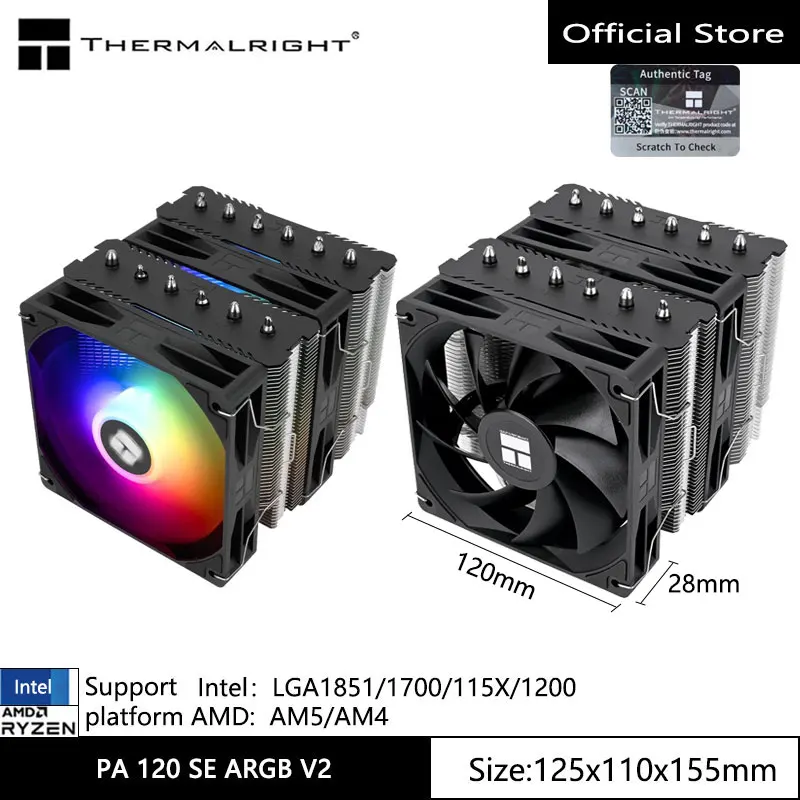 Thermalright Peerless Assassin 120 SE V2 컴퓨터 케이스 공기 냉각 라디에이터, 120x120x28mm 팬이 있는 LGA1851/1700/AM5/AM4 지원