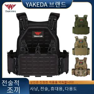 야케다 전술 조끼 6094 빠른 탈부착 라이트 레이저 컷 아웃도어 사냥 블랙 기어 고품질 휴대 조끼