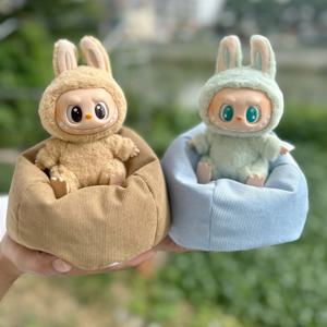 17cm 라부부 미니 소파 BJD 인형 방 꾸미기 2세대 앉는 파티 시리즈 인형 소파 자동차 미니 소파 침대