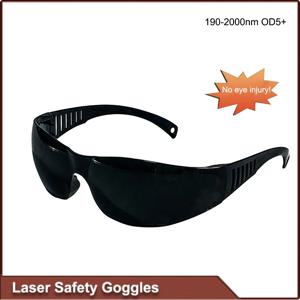 DIGRAY 레이저 안전 안경 고글 제모 미용 방진 고글 UV 적외선 190-2000nm 눈 보호 안전