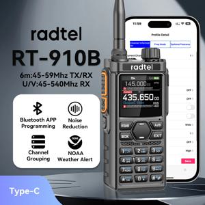 Radtel RT-910B 블루투스 앱 프로그래밍 및 노이즈 감소 햄 라디오 45-59Mhz TX RX 워키토키 에어밴드 NOAA 경찰 해양