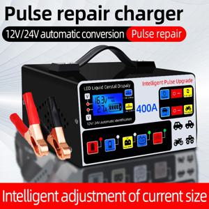 400A 12V/24V 차량용 배터리 충전기 - 펄스 수리 및 자동 정지 기능이 있는 220W 고속 충전기 |   납산/AGM에 대한 역극성 안전