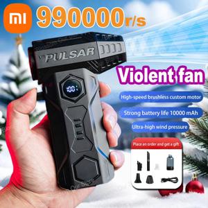 Xiaomi X11ProMAX 터보 제트 송풍기 990000RPM 강력한 공기 송풍기 브러시리스 모터 터보 팬 풍속 75 메터/초 10000mAh 강한 바람
