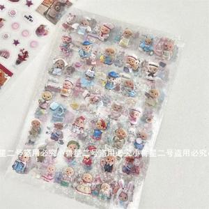 아름다운 사진 컷 필름이 포함된 실바니안 패밀리 스티커 PET 스티커 하우스 장면 수제 계정 귀여운 구카 스티커