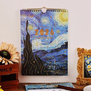 2026 A4 벽 달력 12 개월 별이 빛나는 브론 징 종이 커버 홈 학교 사무실 조직 용품을위한 월간 달력