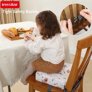 INSULAR 어린이 유아용 의자 시트 패드 미끄럼 방지 방수 아기 식사 의자 부스터 쿠션 이동식 스타 의자 라이징 쿠션