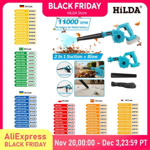 힐다 무선 전동 에어 블로워, 마키타 배터리용 정원용 진공청소기, 먼지 및 컴퓨터 먼지 제거 핸드헬드 공구