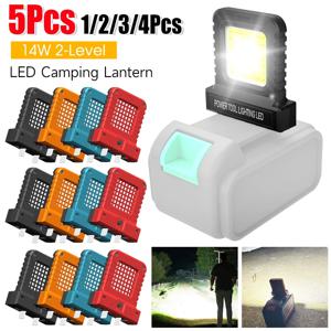 14W LED 파워툴 부품 (마키타, 밀워키, 보쉬, 드월트, 파크사이드, 히타치 리튬 배터리 작업등용)