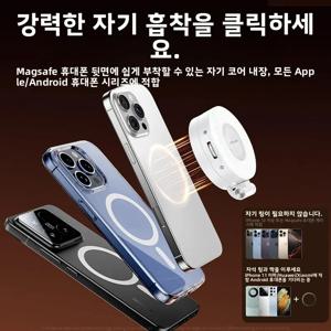 Magsafe 전화용 LED Selfie 필 라이트 조정 가능한 밝기 Magsafe 호환 스마트 폰 Vlog 사진 비디오 액세서리
