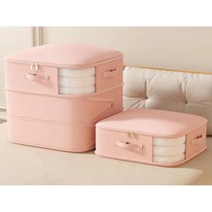 대용량 압축 다운 재킷 면 이불 보관 가방 계절 의류 전용 정리 가방 여행용 포장 가방