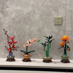 꽃다발 블록 세트 10368 10369 10344 10343 레고 호환 크리스마스 선물용