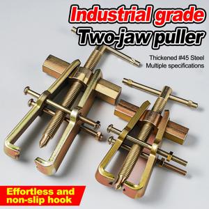 3/6 인치 2 죠 풀러 베어링 풀러 롤러 추출기 수리 별도의 리프팅 장치 2 클로 고강도 자동차 분해 도구