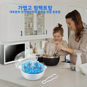 전자레인지 스팀 살균기 아기 젖병용 온도 조절 젖꼭지 살균기 병 홀더 보관함 아기 젖병 워머 BPA 프리