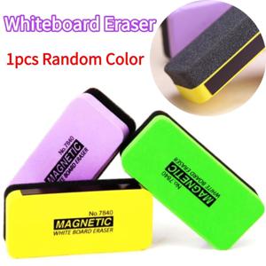 자석 칠판 화이트보드 지우개 클리너 드라이 와이프 마커 펜 더스터 화이트 블랙 칠판 클리너 용품