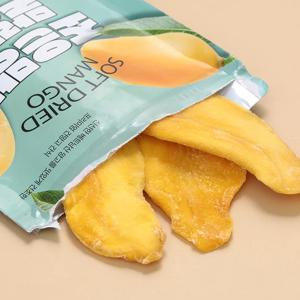 지브로와 최상급 베트남 건조 망고 2종 x 5팩