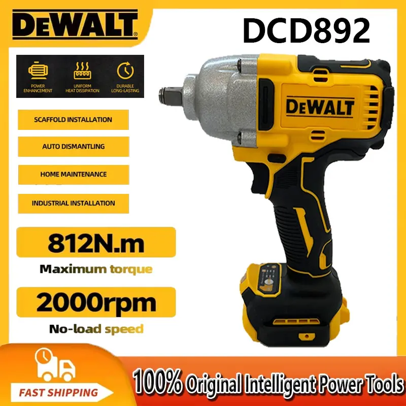 Dewalt DCF892 812N.m 브러시리스 전기 렌치 1/2 인치 무선 임팩트 드라이버 고 토크 3 속도 자동 수리 전동 공구