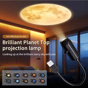 USB LED 스타 갤럭시 프로젝터 램프 달 지구 야간 조명 벽 스위치 가능한 패턴 프로젝션 램프 홈 침실 장식용