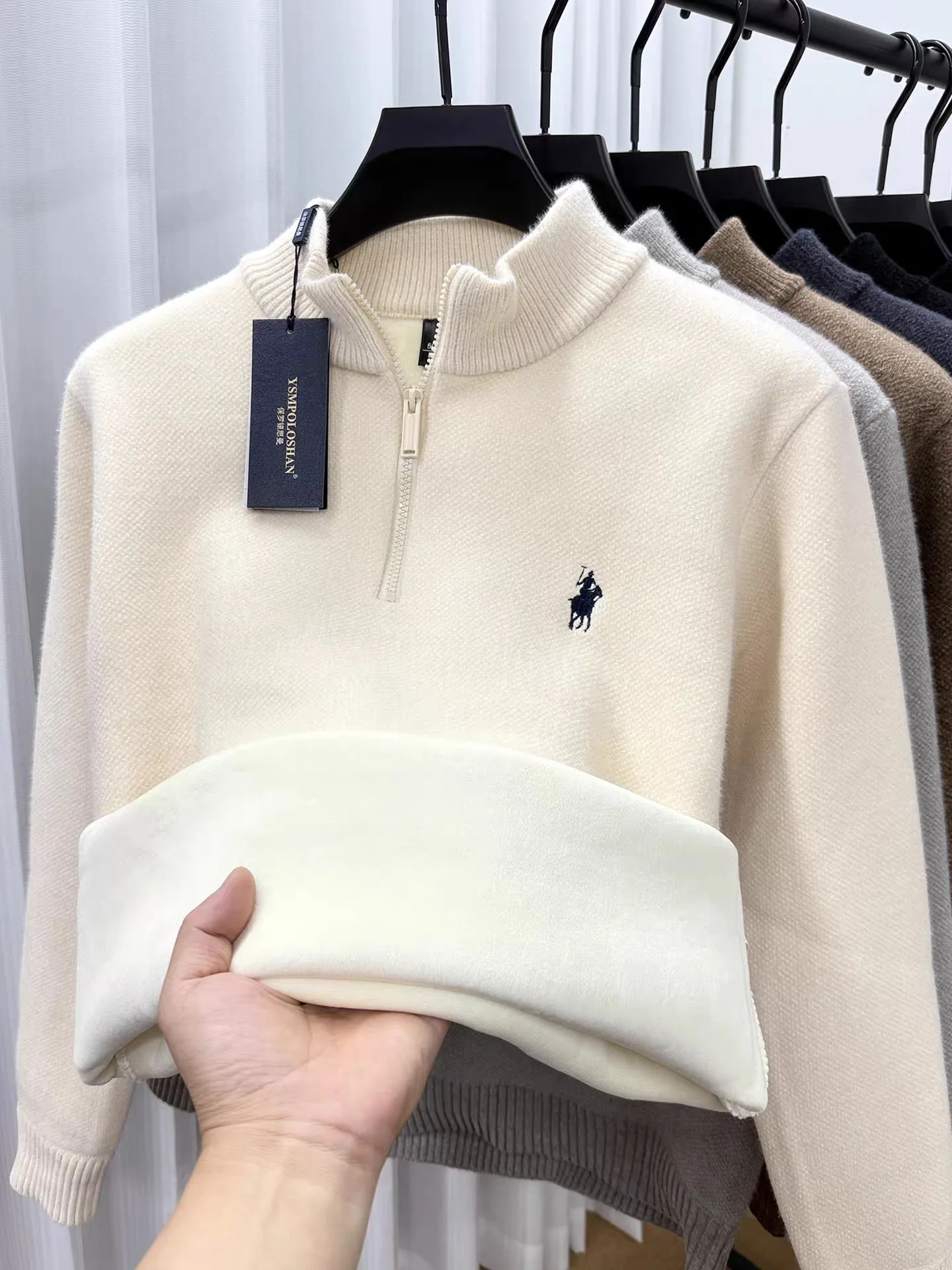 명품 브랜드 지퍼 칼라 스웨터 남성 캐주얼 트렌드 정교한 소마 자수 디자인 가을 겨울 신상 기모 보온 편안한 니트