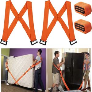 2인용 가구 이동 스트랩 조절 가능한 리프팅 숄더 스트랩 소파 매트리스 가전제품용 로프 리프팅 코드 이동 스트랩