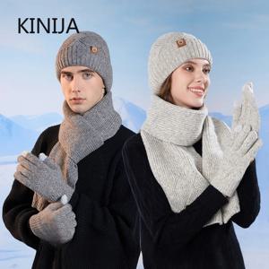 여성 남성용 겨울 니트 모자 목도리 장갑 세트 방한 귀 보호 스카프 따뜻한 비니 야외 사이클링 스키용
