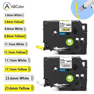 열수축 튜브 테이프, P-터치 프린터용, Brother Hse-211 Hse-221 Hse-231 241 251 hse 211 221 231 631 621 호환, 1 개