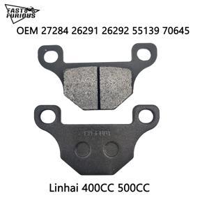 브레이크 패드 세트 Linhai 400 500 전면 후면 내부/외부 패드 전면 브레이크 캘리퍼 LINHAI 27284