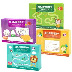 마법의 추적 통합 문서 세트 그리기 펜과 지우개 학습 도서 쓰기와 어린이를위한 재사용 가능한 마술 연습 카피 북