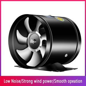 4''6''8'' 파이프 배기 팬 공기 통풍기 금속 파이프 환기 배기 팬 미니 추출기 욕실 화장실 벽 팬 덕트 팬