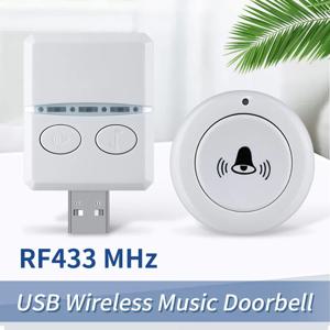 USB 무선 초인종 DC 5V RF433 MHz 원격 제어 수신기 USB 스마트 도어 벨 30 음악 홈 침대 통화 긴급 통화