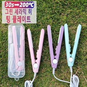 다기능 미니 진공 포장기 패키지 실러 가방 플라스틱 식품 가방 주방 액세서리에 대한 휴대용 실러 포장