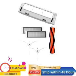 Xiaomi Mi 로봇 진공 청소기 1세대/2/1S, SDJQR01RR SDJQR02RR SDJQR03RR Roborock E4 E5 S4 Max 메인 사이드 브러시 필터