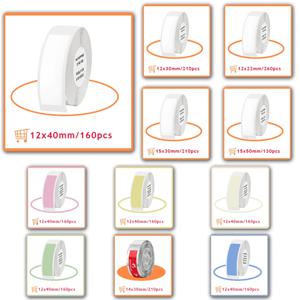 Niimbot D11 D101 D110 H1 라벨 스티커 용지 롤, 다양한 크기의 화이트 컬러 롤, 1 롤