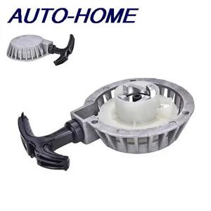 미니 모토 더트 포켓 바이크 ATV 쿼드 풀 스타트 리코일 스타터 부품, 49cc