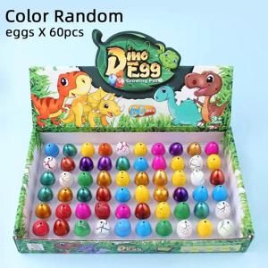 새롭고 독특한 공룡 알 부화 계란, 물에 담가 미니 공룡 계란 선물 장난감을 확장할 수 있습니다.