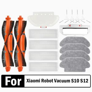 Xiaomi 로봇 진공 S10 S12 T12 B106GL/ Mop 2S XMSTJQR2S / 3C B106CN 부품 액세서리 메인 사이드 브러시 필터 걸레