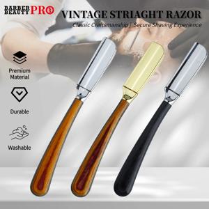 새로운 전문가용 이발사 수염 면도기 남성용 헤어 제거 도구, 나무 손잡이, 미끄럼 방지 그립 가정용 면도기